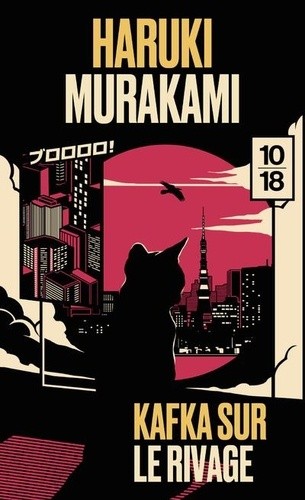  Kafka sur le rivage - Collector  