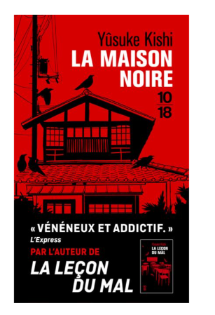 LA MAISON NOIRE