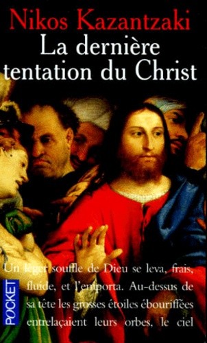  La dernière tentation du Christ  