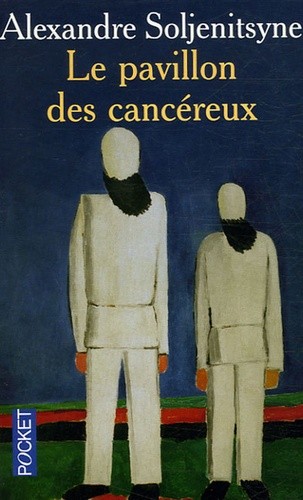 LE PAVILLON DES CANCEREUX