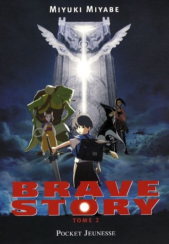 BRAVE STORY T2