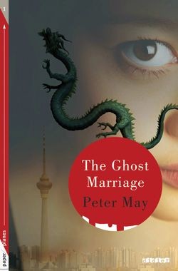  The gost marriage  