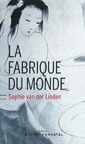  La fabrique du monde  