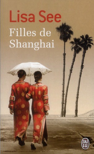  Filles de Shanghai 