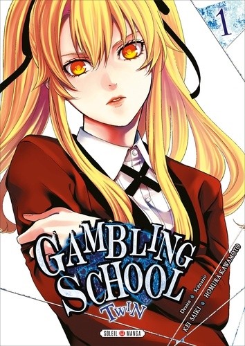  Gambling School Twin Tome 1  