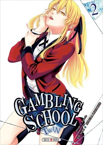  Gambling School Twin Tome 2  
