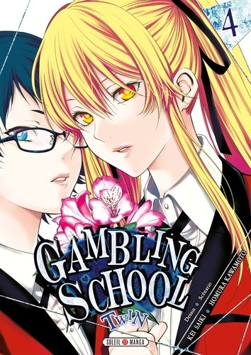  Gambling School Twin Tome 4  
