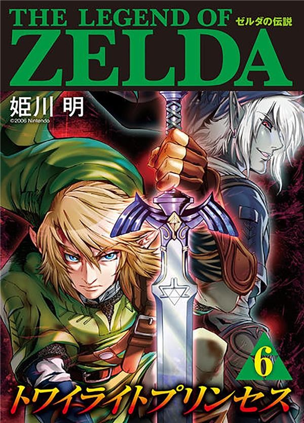  The legend of Zelda - twilight princess t.6 