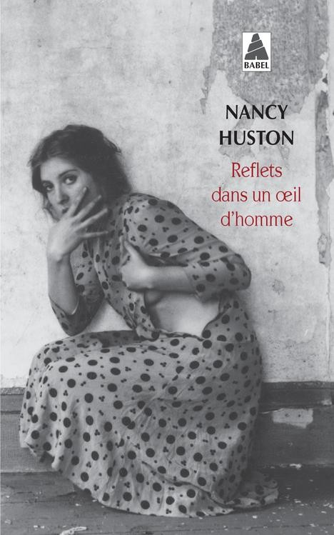  Reflets dans un oeil d'homme 