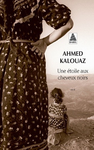  Une étoile aux cheveux noirs  