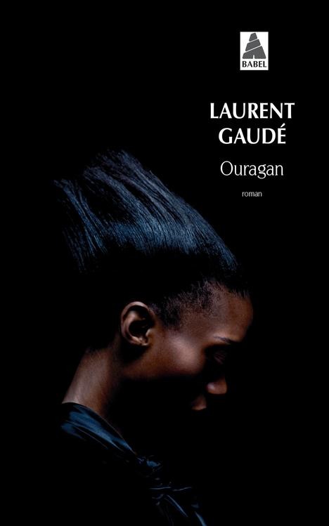  Ouragan 