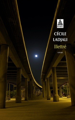  Illettré  