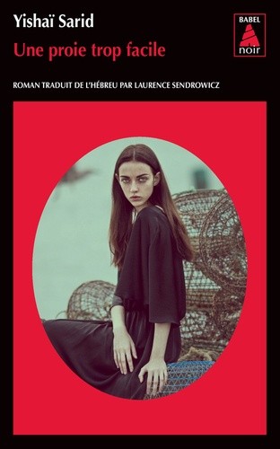  Une proie trop facile  