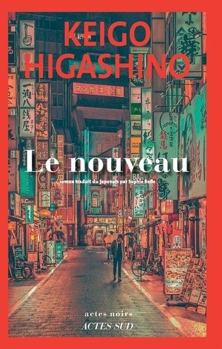  Le Nouveau  