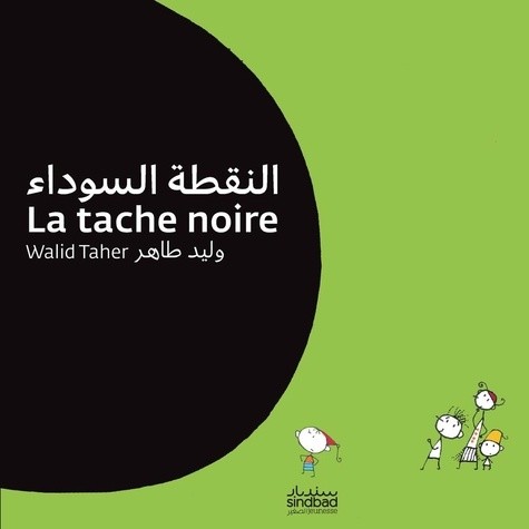  La Tache noire 