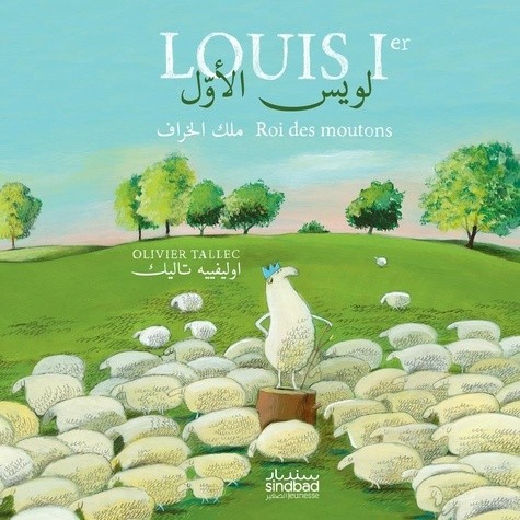  Louis Ier - Roi des moutons  