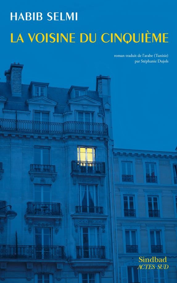  La voisine du cinquième 