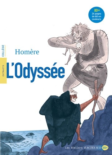  L'Odyssée  