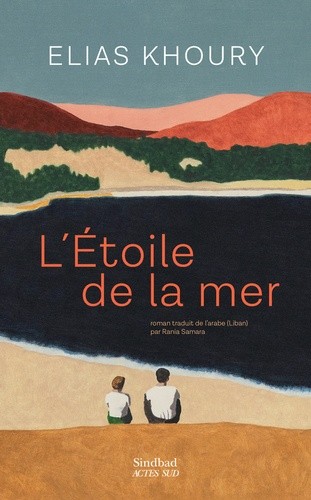 L'Étoile de la mer 