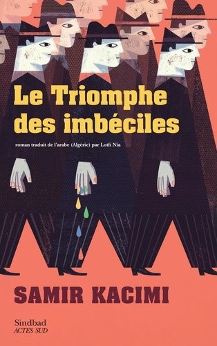  Le Triomphe des imbéciles 