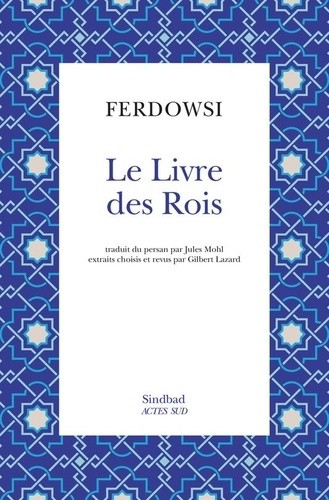  Le Livre des Rois 