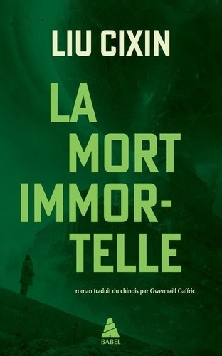  La mort immortelle  