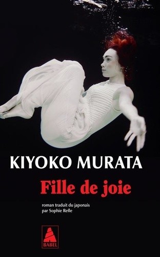  Fille de joie  