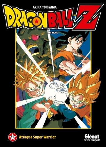  Dragon Ball Z Les films Tome 11  