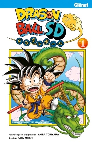  Dragon Ball SD Tome 1  