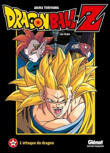  Dragon Ball Z Les films Tome 13  