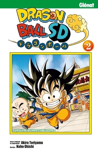  Dragon Ball SD Tome 2  