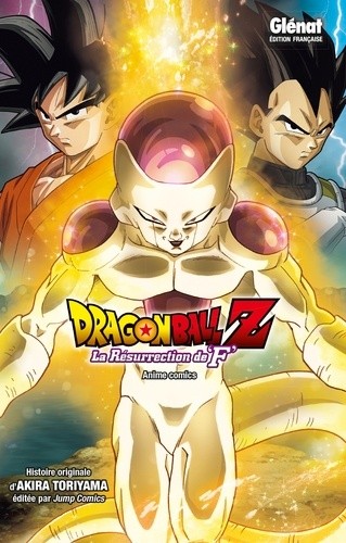  Dragon Ball Z - La résurrection de "F"  