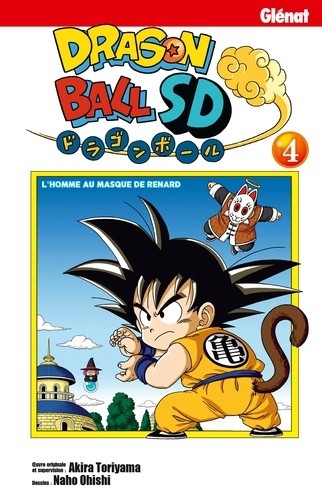  Dragon Ball SD Tome 4  