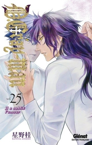  D. Gray-Man Tome 25  
