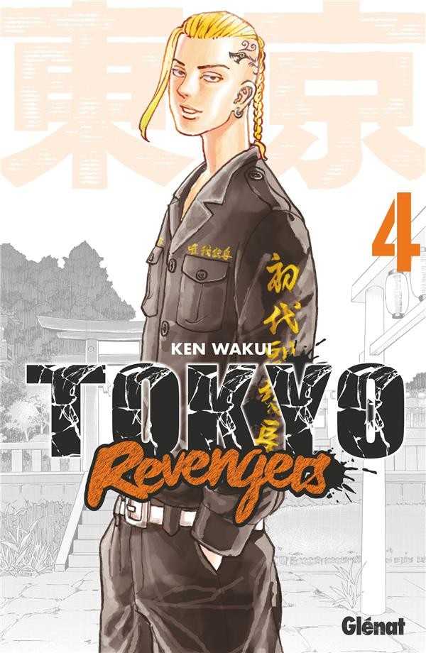  Tokyo revengers t.4 