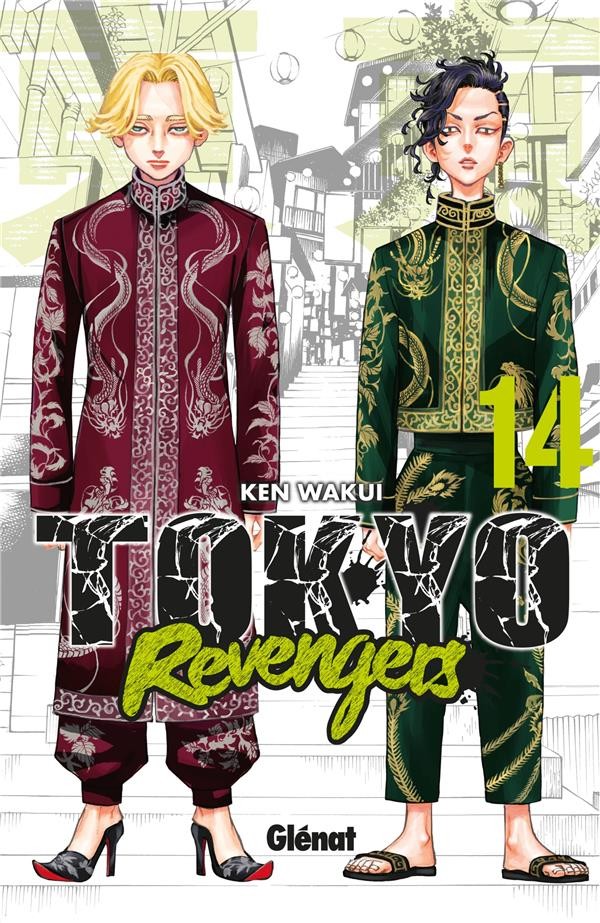  Tokyo revengers t.14 