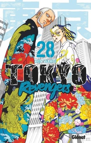 Tokyo Revengers 28  