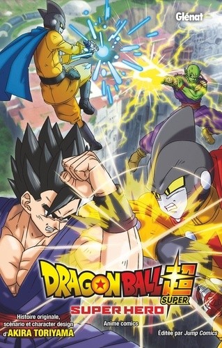  Dragon Ball Super  