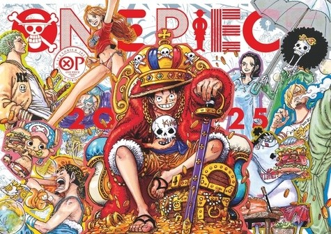  Calendrier One Piece  