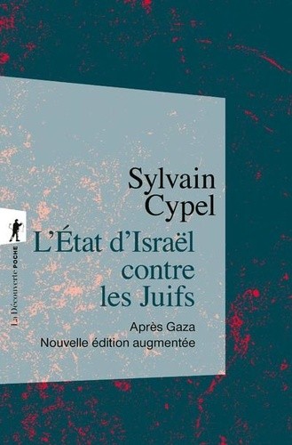  L'État d'Israël contre les Juifs  