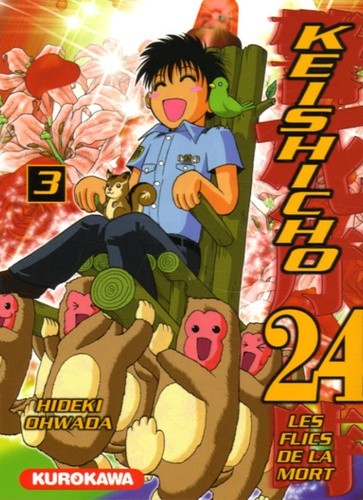  Keishicho 24 Tome 3  