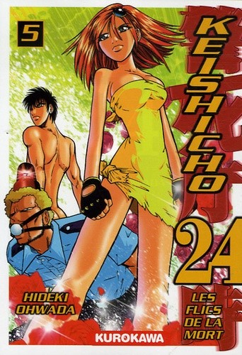  Keishicho 24 Tome 5  