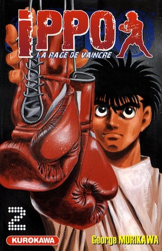  Ippo, saison 1 : la rage de vaincre Tome 2  