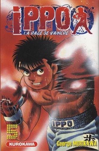  Ippo, saison 1 : la rage de vaincre Tome 5  