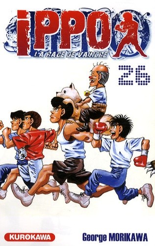  Ippo, saison 1 : la rage de vaincre Tome 26  