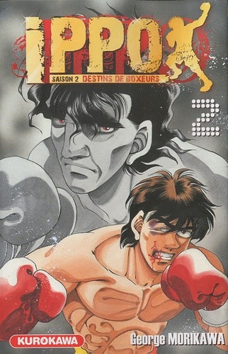  Ippo, saison 2 : destins de boxeurs Tome 2  
