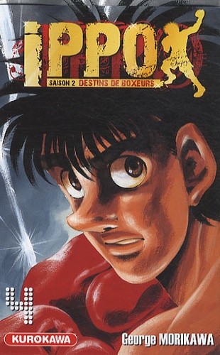  Ippo, saison 2 : destins de boxeurs Tome 4  