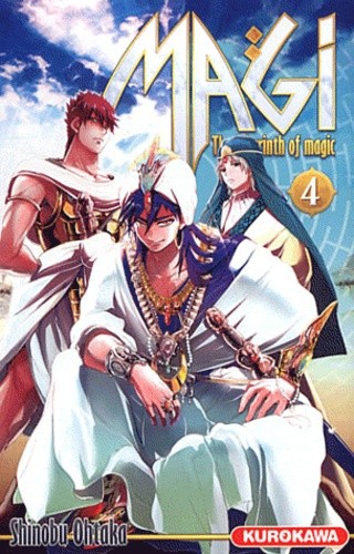  Magi Tome 4  