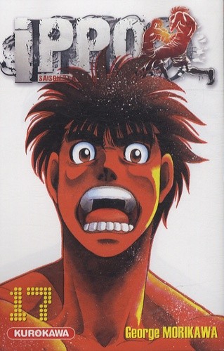  Ippo, saison 3 : la défense suprême Tome 17  