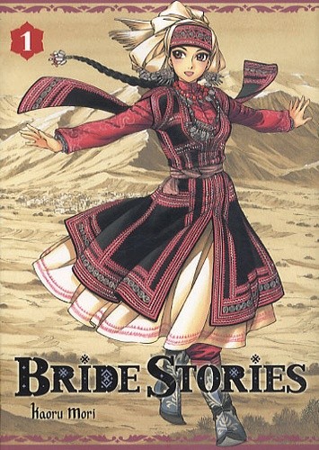  Bride Stories Tome 1  
